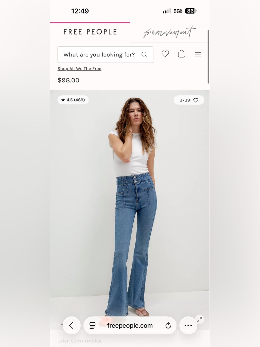 NWT-Free People High-Rise Light Grey Flare Jeans
